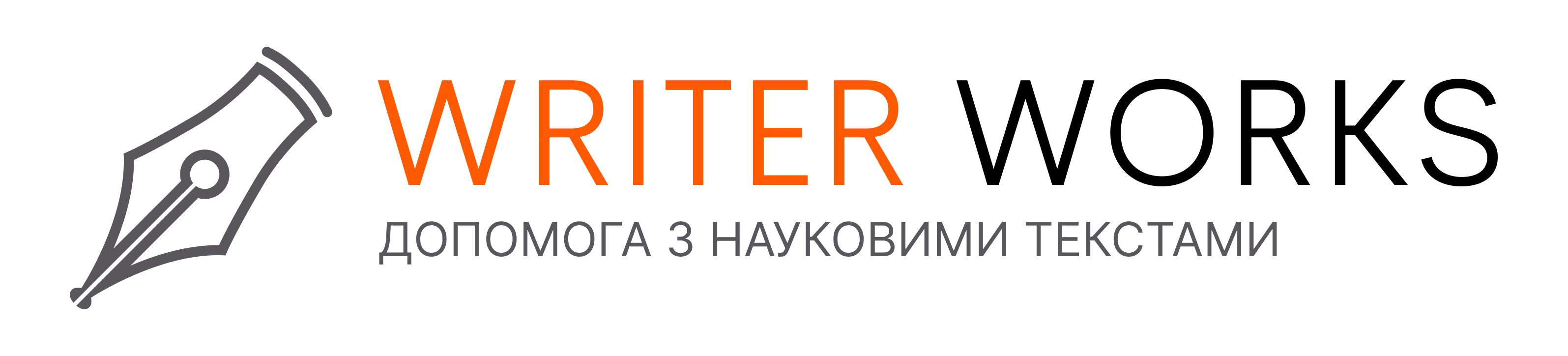 Студенческие работы на заказ ✍️ Сайт для помощи студентам с 100% гарантиями